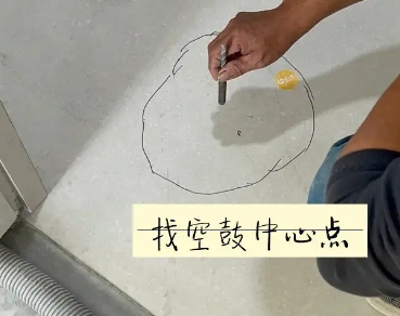 汤原瓷砖空鼓维修公司分享砂料配比不正确在瓷砖铺贴过程中可能导致以下问题